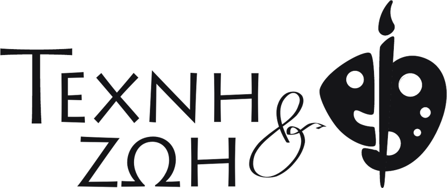 Τέχνη & Ζωή